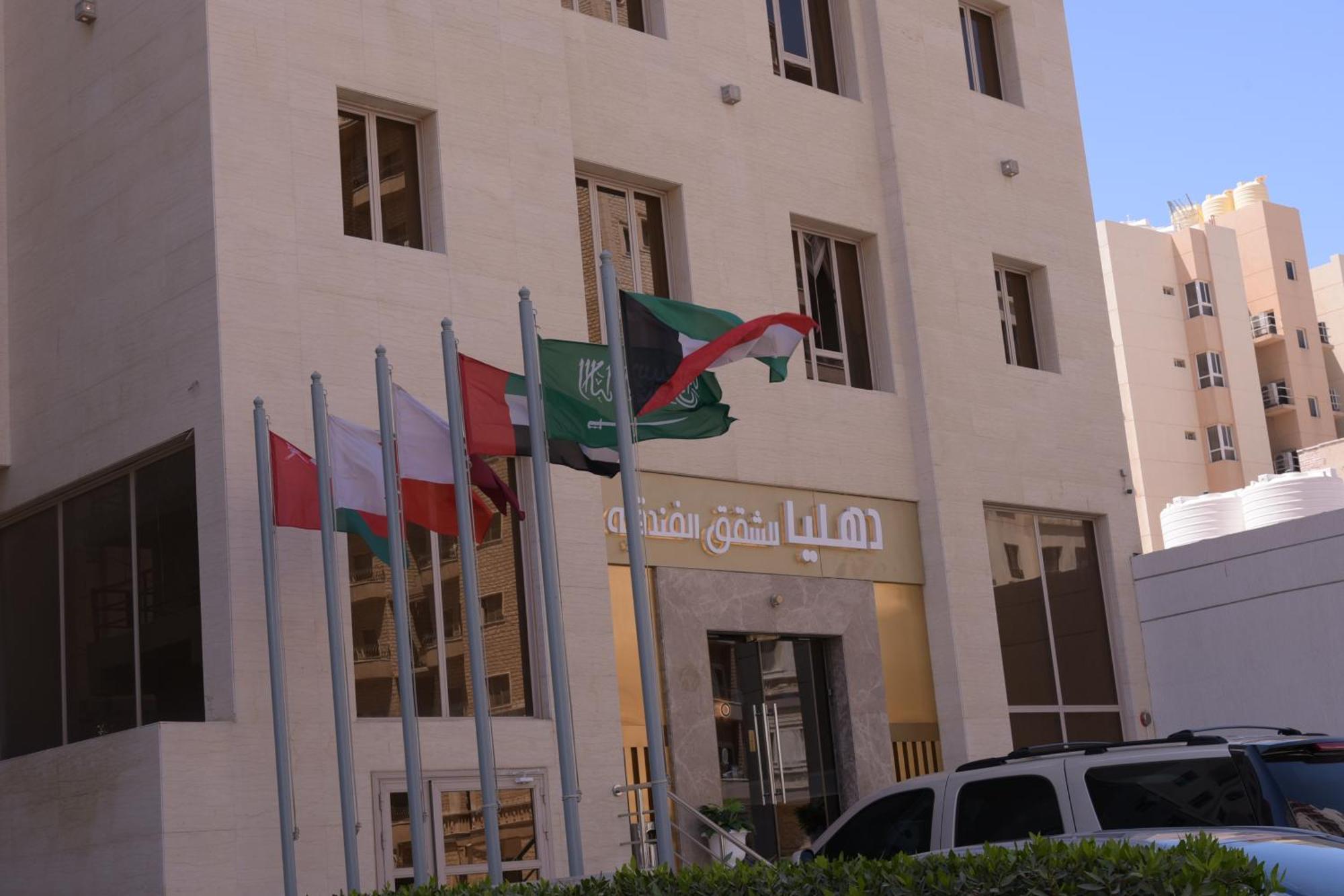 Dahlia Hotel Apartment Riggae Kuwait City Exteriér fotografie